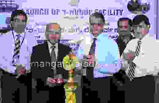 Karnataka Bank i-HUNDI facility
